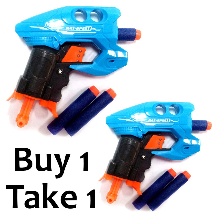 Toy best sale gun websites