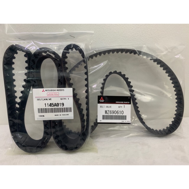 Mitsubishi 1145a019 подделка