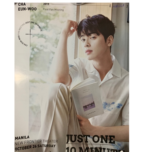 Astro Cha Eun Woo Manila Fan Meet Poster