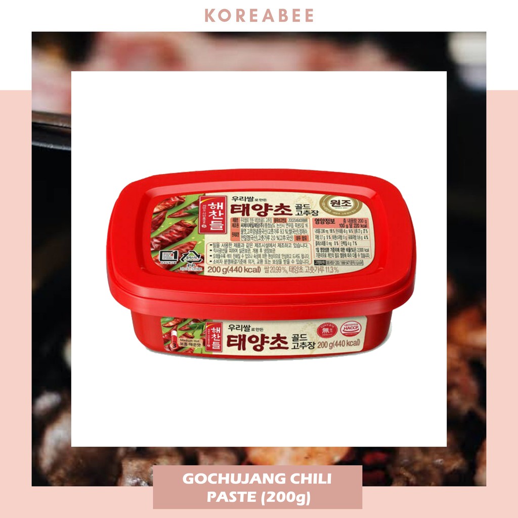 CJ Gochujang Chili Paste (200g) Shopee Philippines