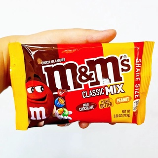 SOCOLA M&M CLASSIC MIX MILK CHOCOLATE - PEANUT BUTTER - PEANUT 70.9G