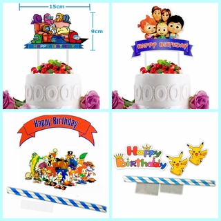 Shop happy birthday sonic cake for Sale on Shopee Philippines