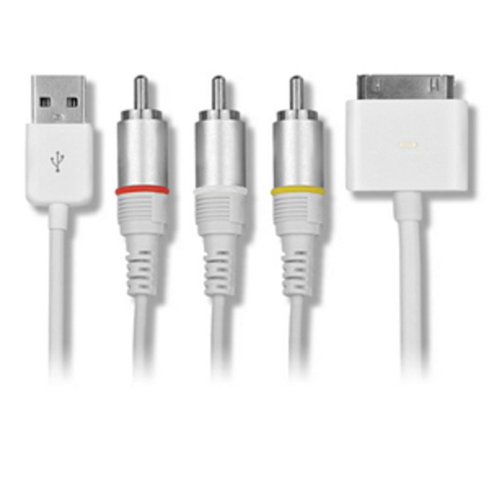 Zkb152 (iPad AV Cable) Shopee Philippines