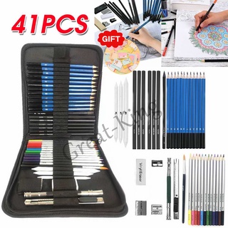 34 Pieces Pro Drawing Kit Sketching Pencils Set,Pro Art Sketch Supplies  With 1 Sketchbook, Portable Zippered Travel Case-Charcoal Pencils, Sketch  Penc