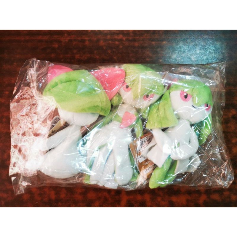 Kirlia plush hot sale