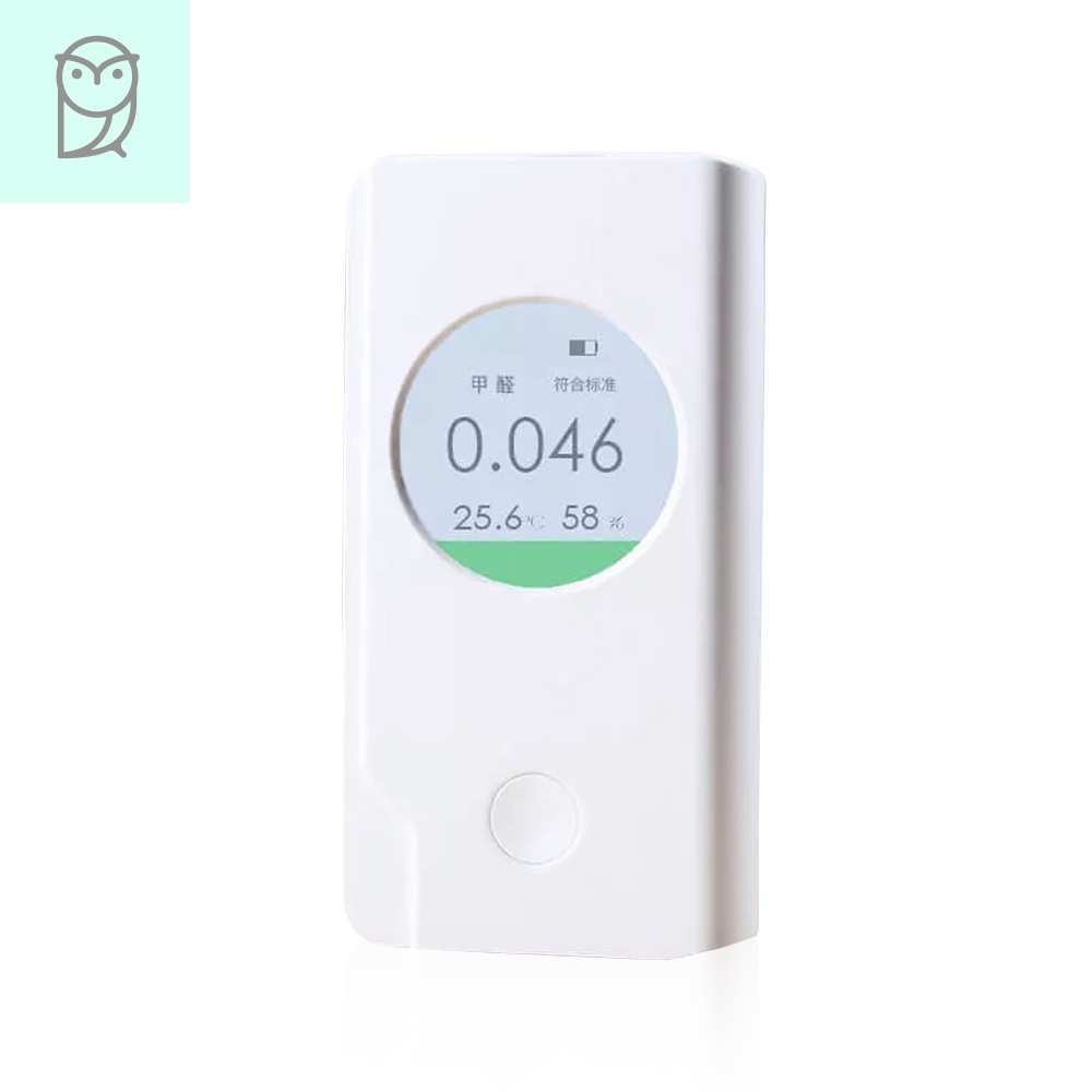 Miaomiaoce Air Quality Pollution Monitor Professional Formaldehyde