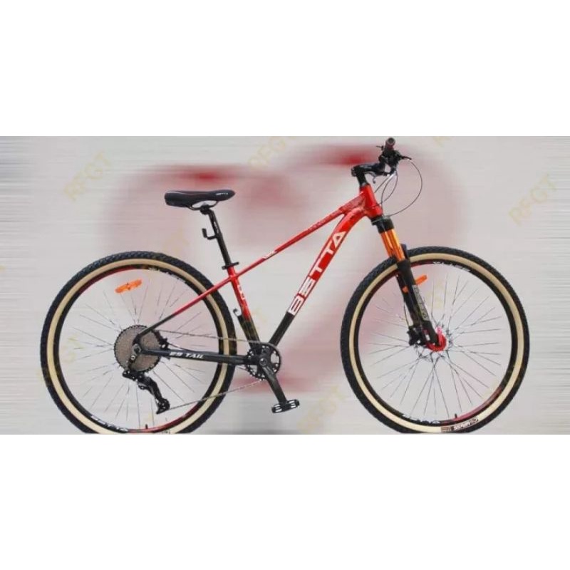 betta veil tail 29er