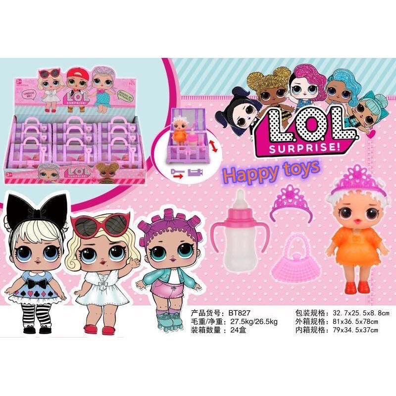 J toy LOL Surprise Suitcase Kids Toy Shopee Philippines