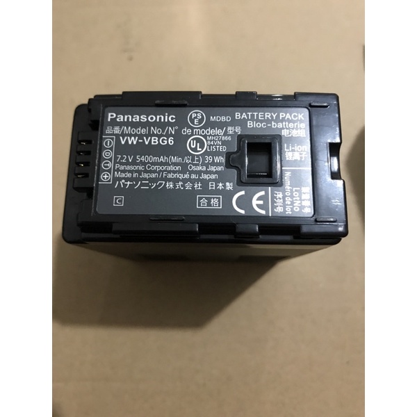 Panasonic Battery VWVBG6(AGAC130A) Shopee Philippines