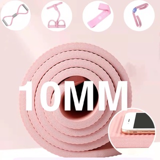 Yoga Mat Fitness Gym Sports Mats Pilates Exercise Pads Fitness