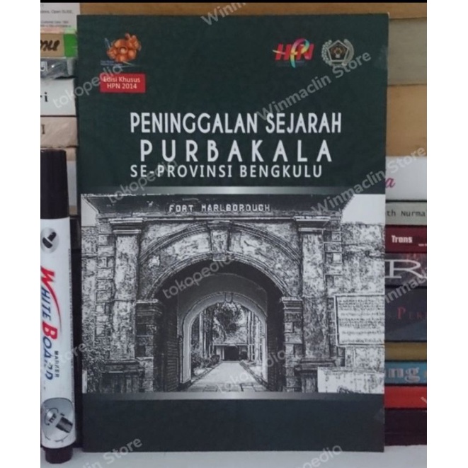 Historical Relics Of Ancients In Bengkulu Province | Shopee Philippines