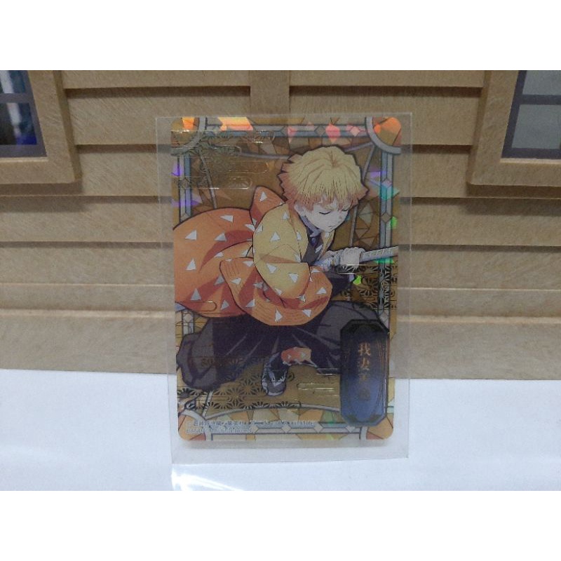 Demon Slayer: Kimetsu no Yaiba Collectible Cards / Clear Cards with Sleeves  Made in Japan Bandai | Shopee Philippines