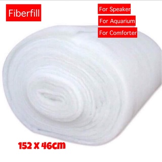 Fiber fill for Comforter per yard