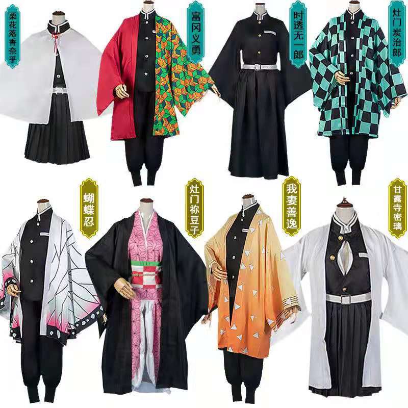 Demon Slayer Kimetsu No Yaiba Cosplay Costume Nezuko Tanjirou Zenitsu ...