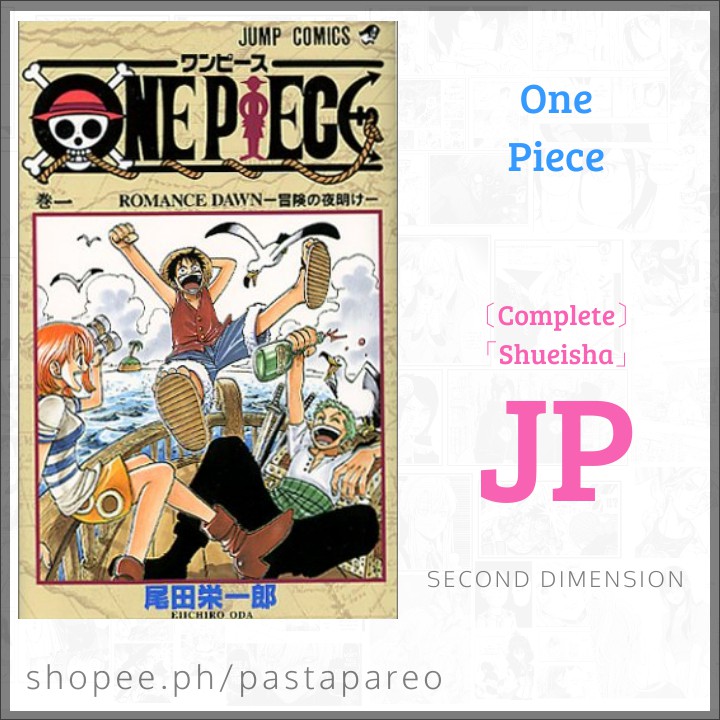 One Piece Manga Vol 1 - 32 [Untranslated Raw Japanese] [Shounen] [w ...