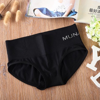 Munafie Memory Fiber Hip Waist Sculpture Pantie Munafie Panty For