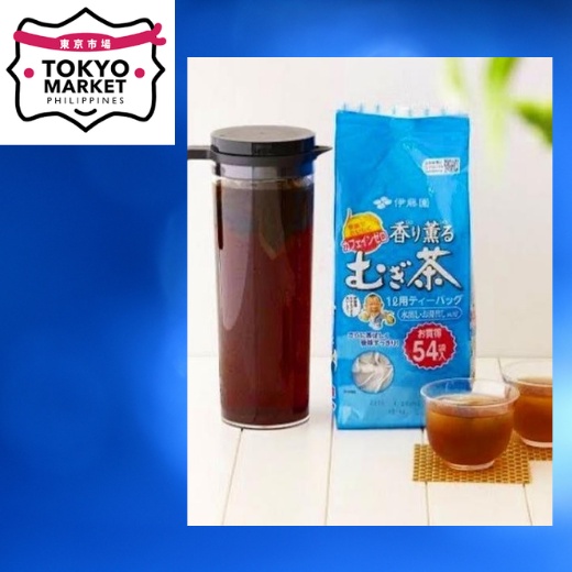 Itoen Barley Tea Bag (54 pcs) Shopee Philippines