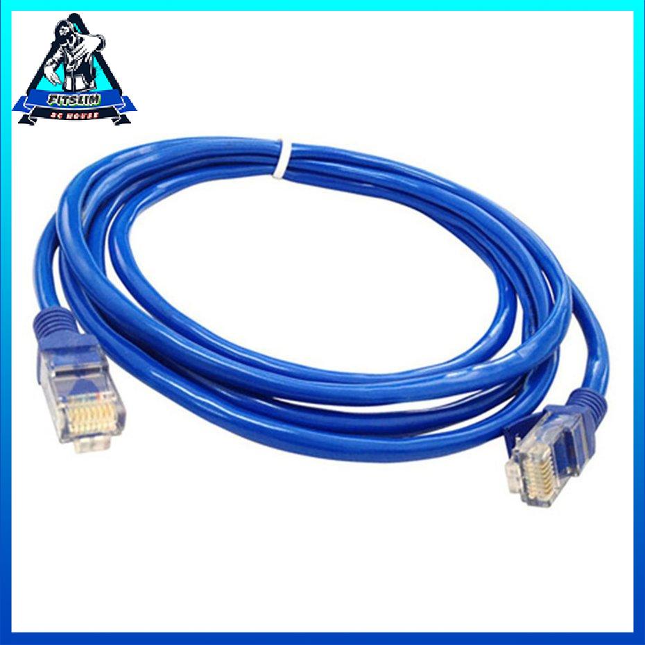 0.8M CAT5E Flat Cable Lan Networking LAN Cords Patch Cord [8/7