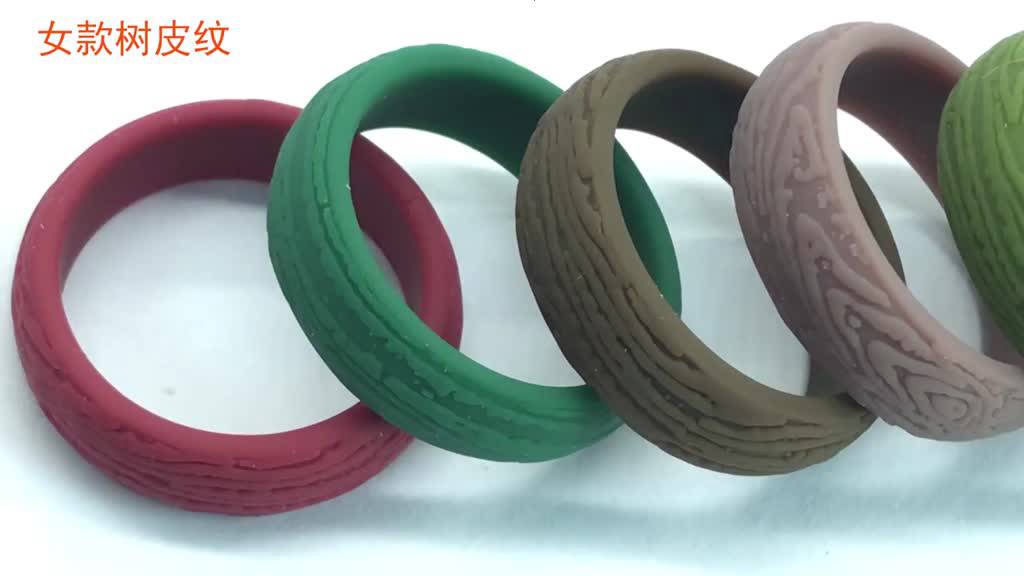 5.7mm Width Tree Bark Grain Silicone Rings Rubber Finger Ring ...