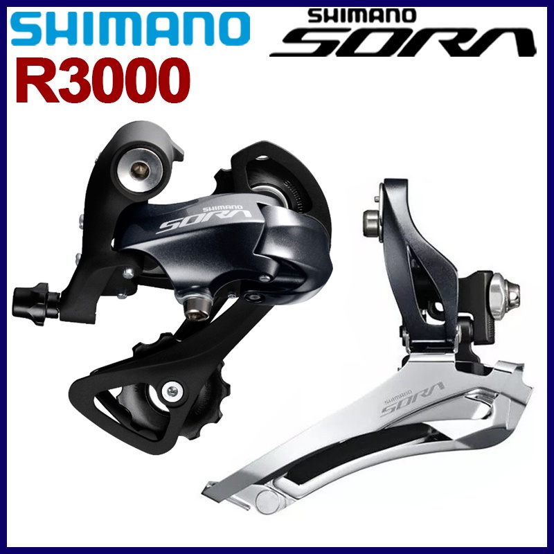 Shimano Sora R3000 Road Bike 2×9 Speed Groupset FD-R3000 Front ...