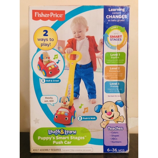 Fisher price deals baby push car