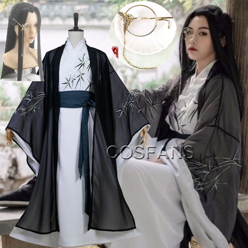 Gu Yun Cosplay Chang Geng Costume Anime Sha Po Lang Cosplay Halloween ...