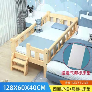 King size bed store with baby cot