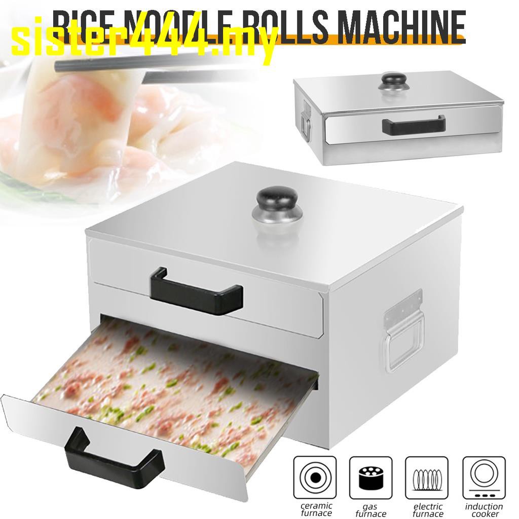 #2/1 Tiers Stainless Steel Rice Noodle Roll Steamed Bun Steam Machine ...