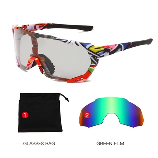 AIELBRO Photochromic Cycling Glasses for Men Polarized Cycling