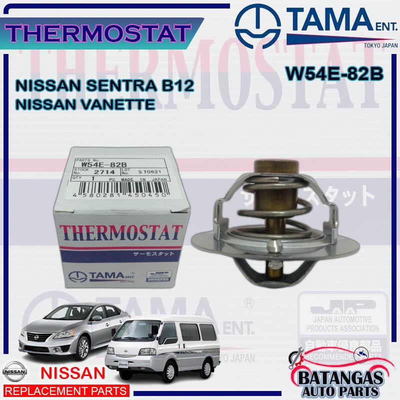 THERMOSTAT Nissan Sentra B12/ Part No. W54E82B (21200V0201