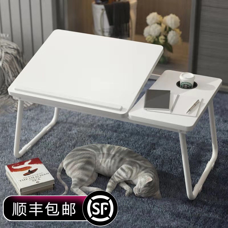 Bed Table Adjustable Desktop Folding Desk Table Small Table Board
