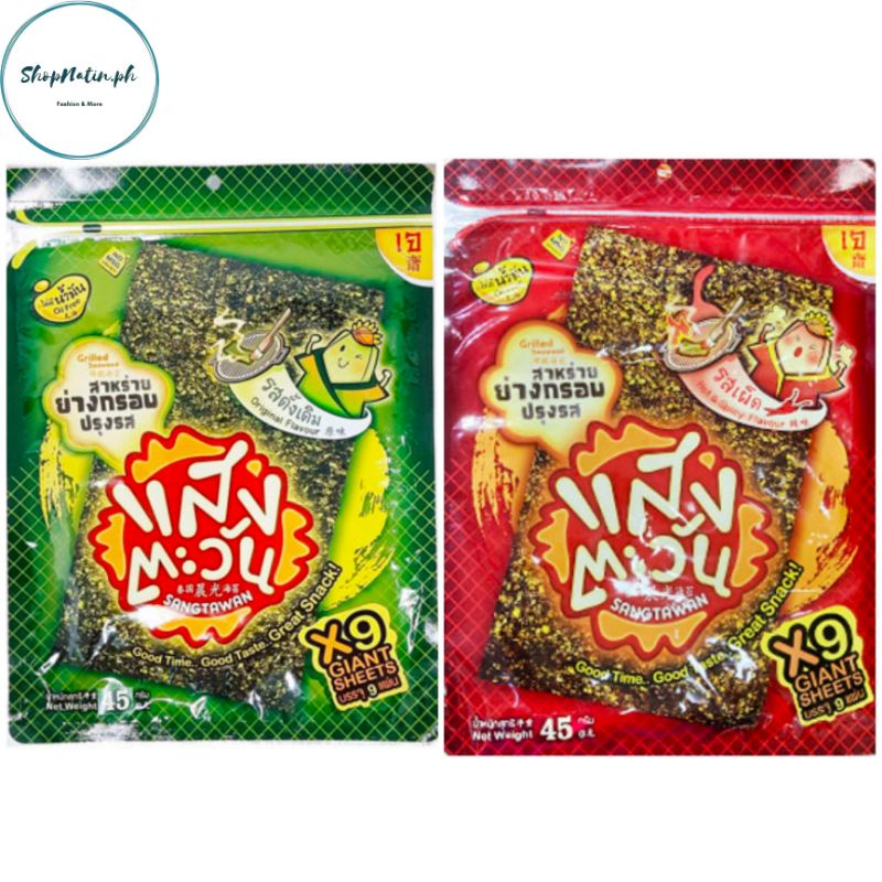 Sang Tawan Crispy Seaweed Snack Grilled Seaweed Original Hot Spicy Flavor Giant Sheets SANGTAWAN