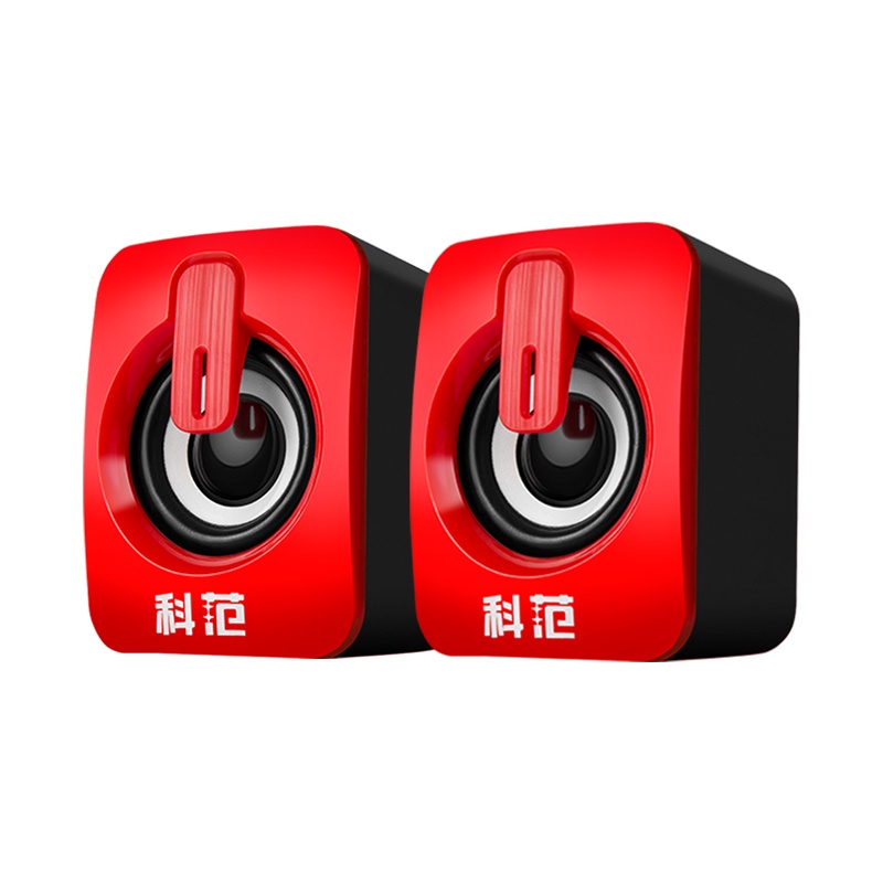 FOROS Kefan 2.0 Computer Speakers PC Speakers Desktop Speakers Gaming