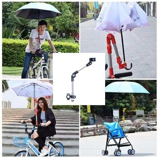 Hands free shop umbrella for stroller