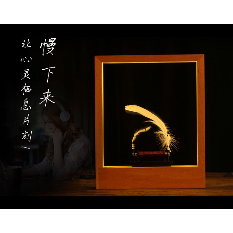 Slow dance Light Night Motion Frame,LED Optical Illusion Slow Dance ...