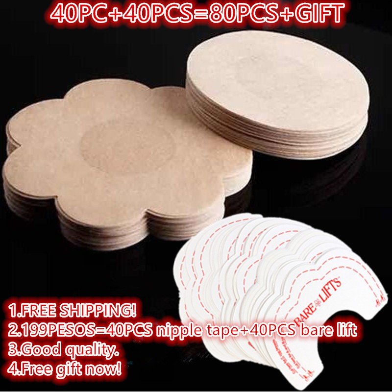 Nipple Tape Set 40 PCS Nipple Tape+ 40 PCS Push Up Bare Lift Nipple