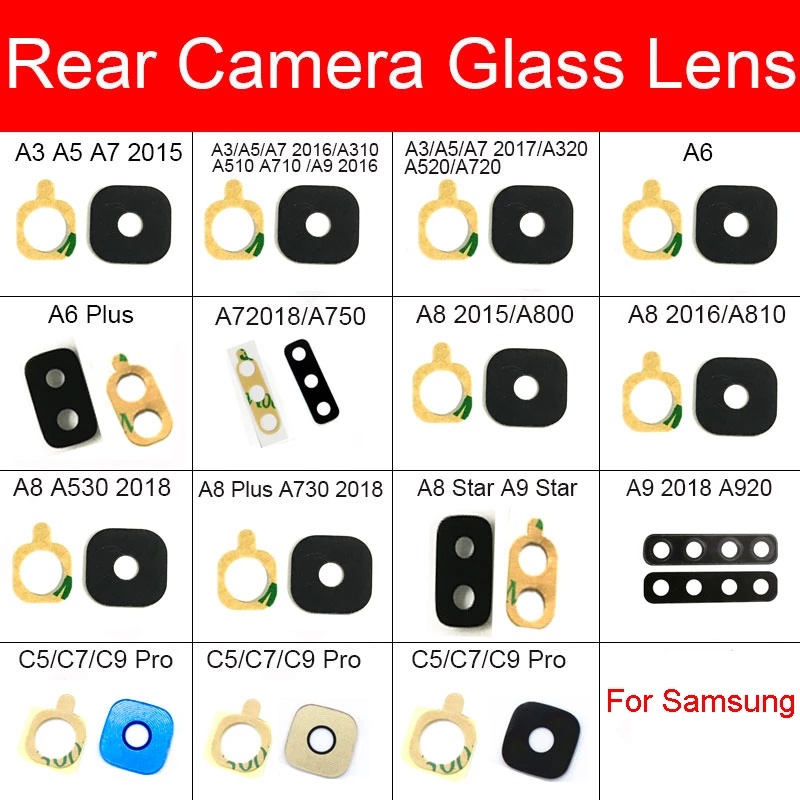 Staklo kamere za Samsung A320/A520 Galaxy A3/A5 2017 (komplet) crno