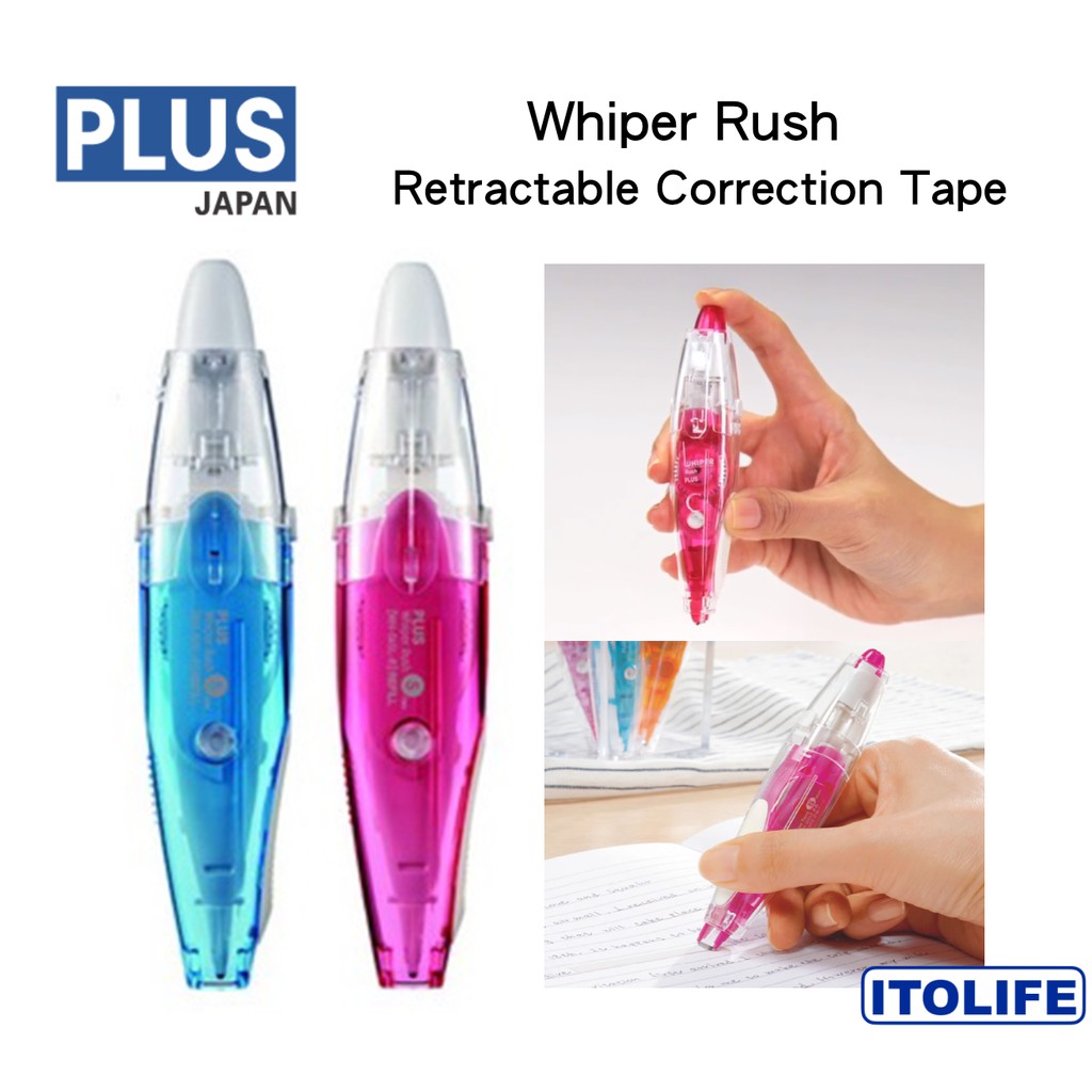 Buy Plus correction tape whiper Rush width 6 5pcs Stationery in Cheap Price on