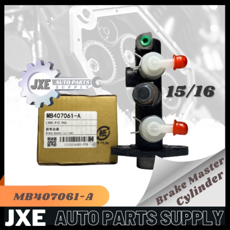 Brake Master Cylinder MB407061A (Size 15/16) for Mitsubishi L300 Shopee Philippines