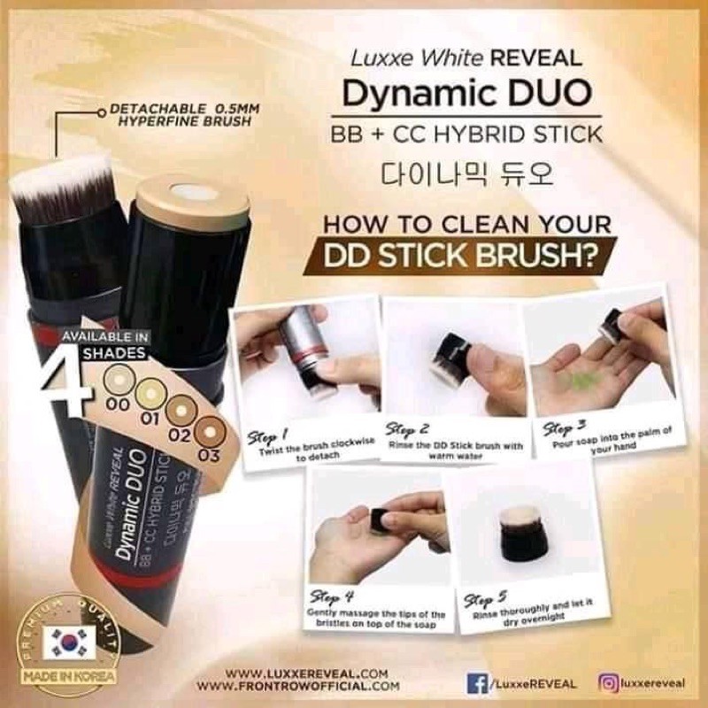 FRONTROW DD STICK DYNAMIC DUO | Shopee Philippines