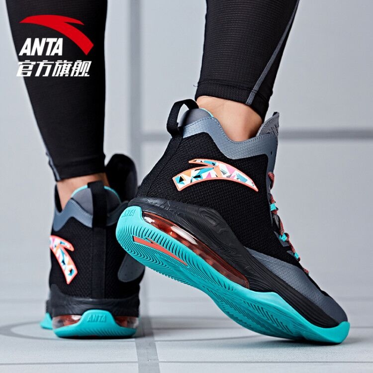 Anta basketball shoes store 2018