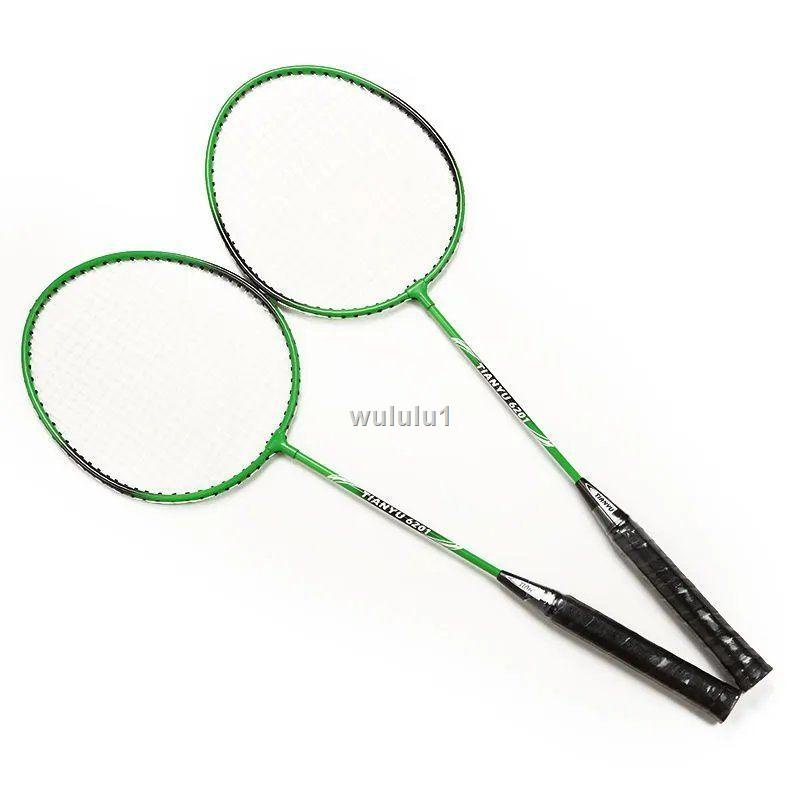 Single Shot Ultra-Light Attack Type Woven Fabric Carbon Fiber Badminton ...