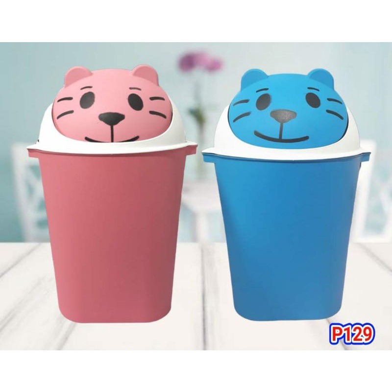 Cute 10 Liter Bedroom Character Trash Can/Cute Trash Can/Cute Trash Can ...
