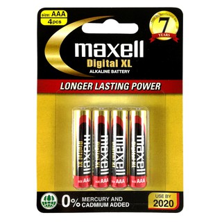 Maxell Digital XL Alkaline AAA Battery