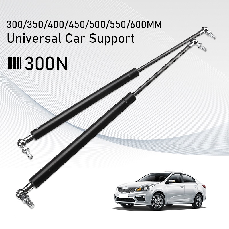 2PCS Universal 300N Car Struts Front Cover Bonnet Hood 300-600mm Rear ...