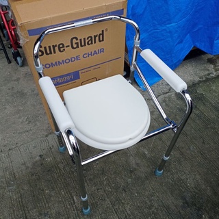 Commode Chair Steel Frame, Chrome Sure-Guard | Shopee Philippines