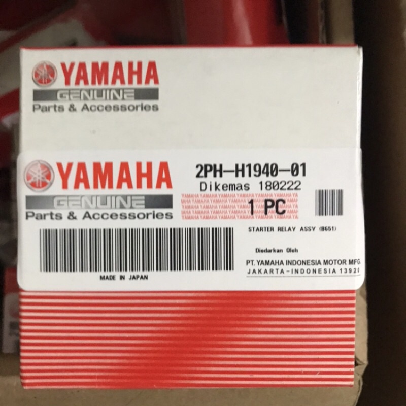 YAMAHA STARTER RELAY (Genuine) Shopee Philippines