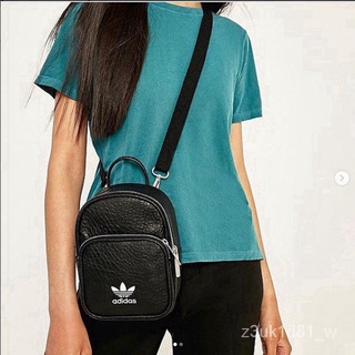 Adidas mini backpack price hotsell