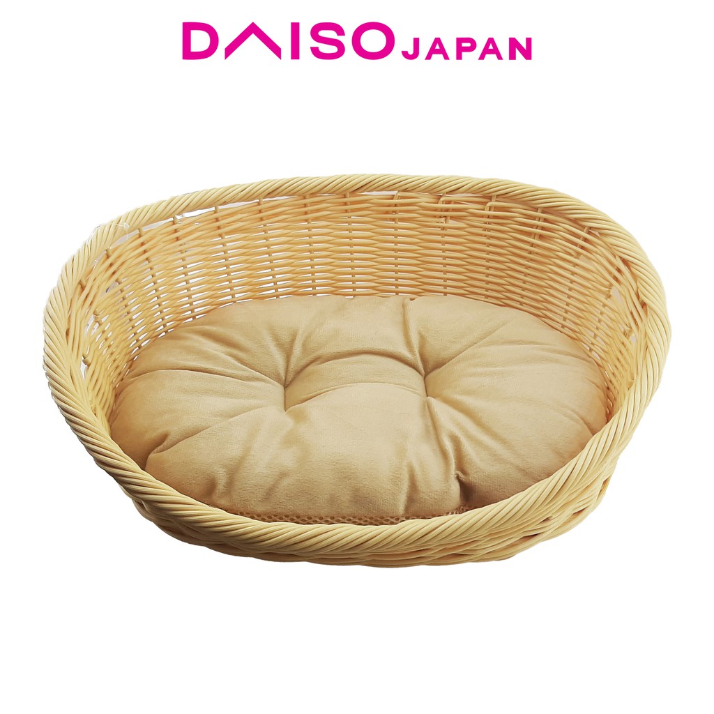 Daiso Small Pet Bed (Light Brown, Wicker Style) Shopee Philippines