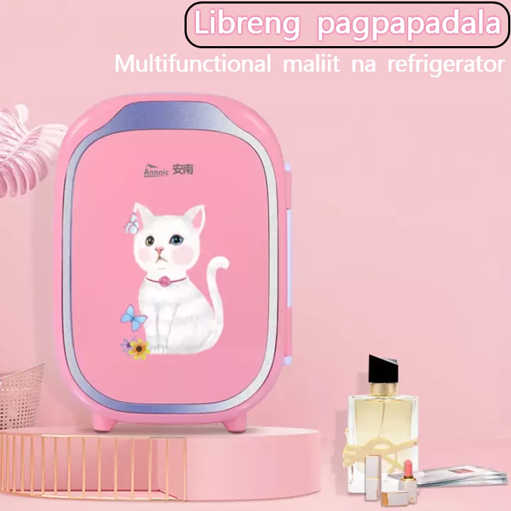 mini fridge Mini refrigerator Small refrigerator Beauty refrigerator